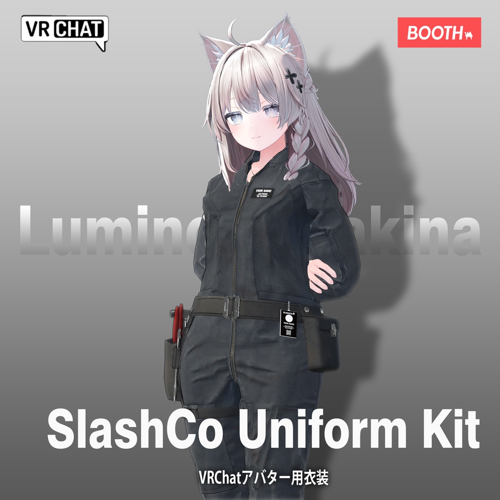SlashCo Uniform Kit